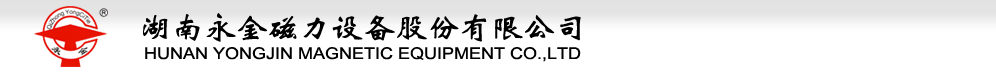 岳陽(yáng)天添膠囊股份有限公司